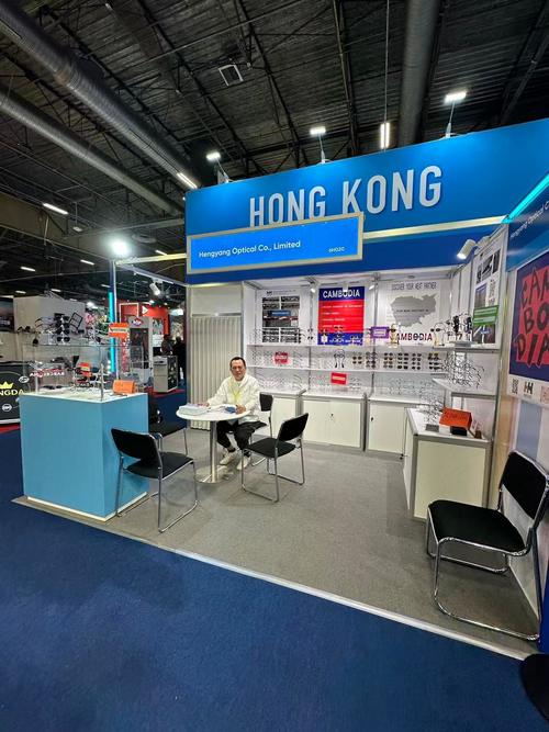 Laatste bedrijfsblogs SILMO Parijs (26-29 september 2025) beurs - SHENZHEN HENG YANG OPTICAL CO LTD
